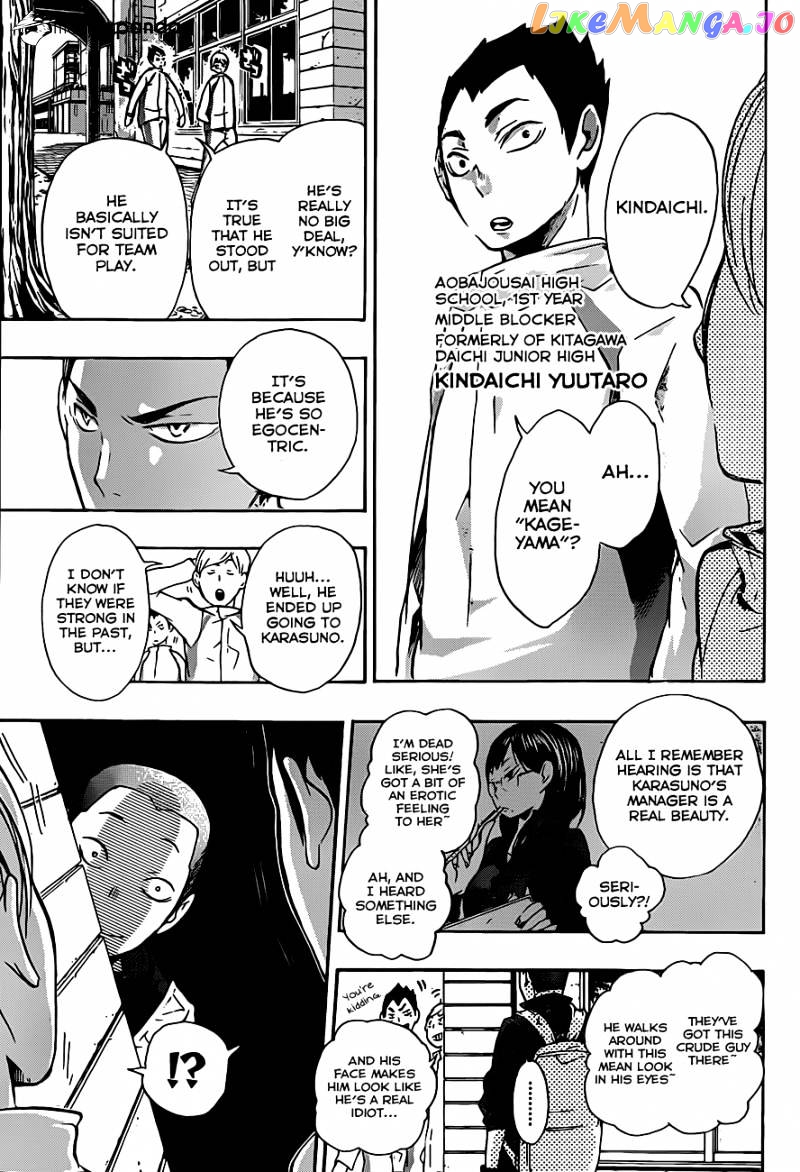 Haikyuu!!, Chapter 11 image 05